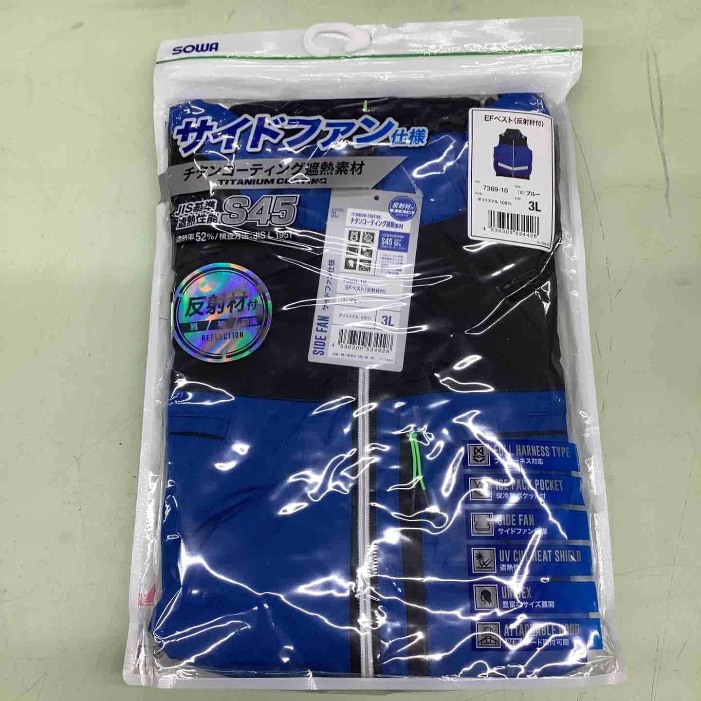 馨〜kaoru〜さん専用 オーダー ゲーミングPC はんじょう コラボ