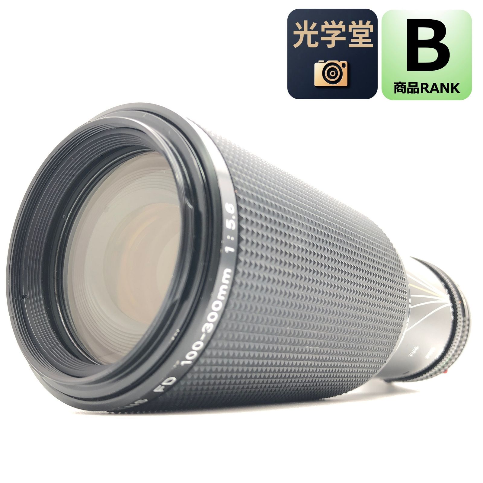 Canon NFD 100-300mm F5.6 ズームレンズ#4443 【公式通販】