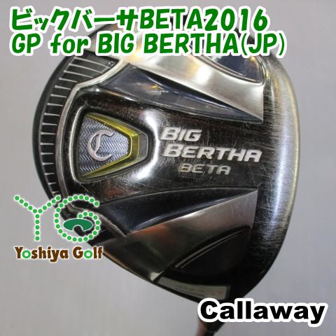 フェアウェイウッド キャロウェイ ビックバーサBETA2016/GP for BIG BERTHA(JP)/R/19[123287]