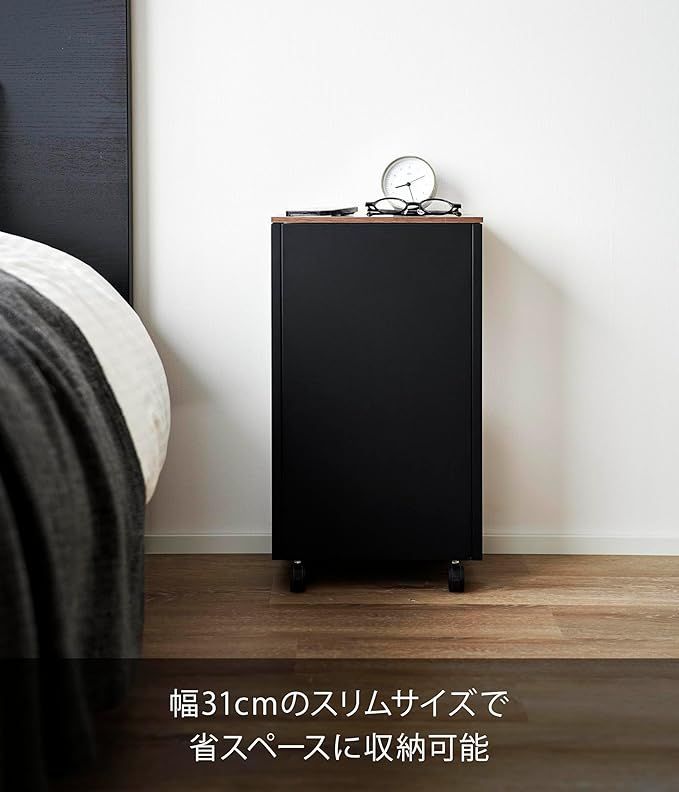 隠す収納