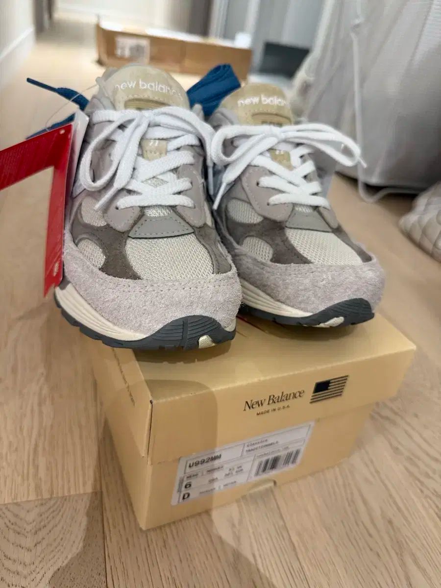 992 ムーンロック