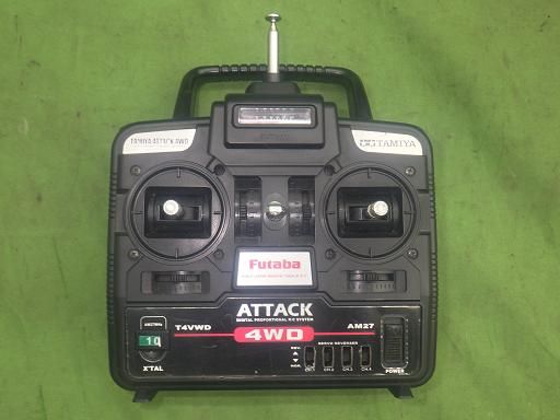 トレーラー メカプロポ付き