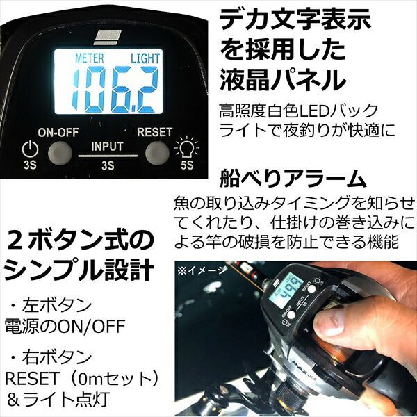 Abu アブガルシア 両軸リール Fune 人気 DLC H-L （左ハンドル） 楽天