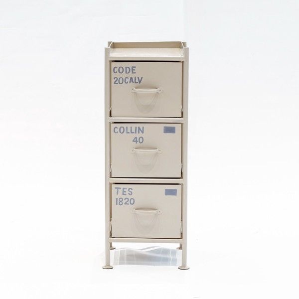 使うと雰囲気の良くなるスチールチェスト ＜ienowa縦型3杯引出チェスト