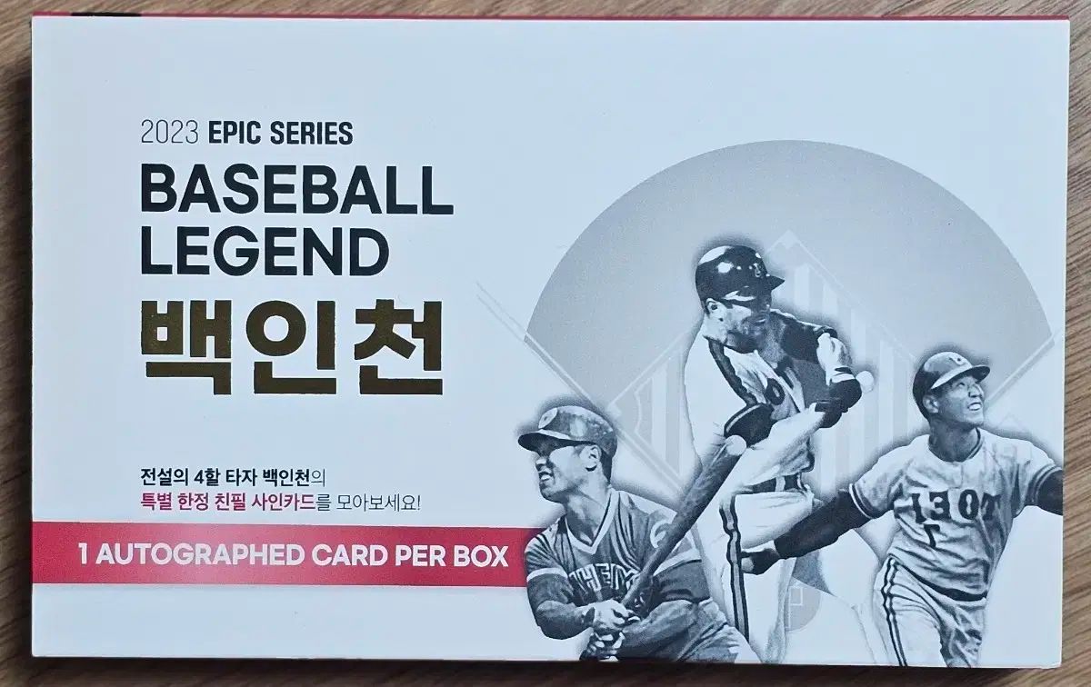 プロ野球 レジェンド ベク・インチョン 直筆 サイン カード