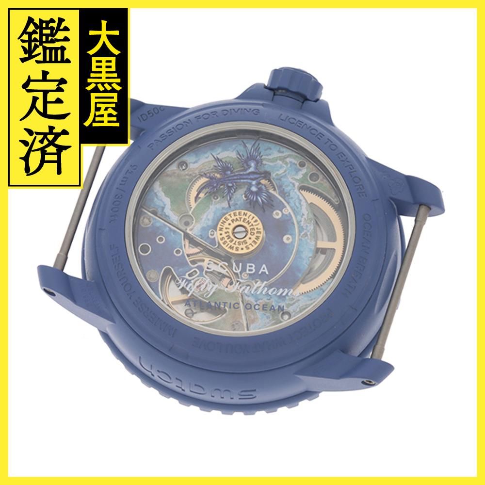 swatch Fifty Fathoms ATLANTIC OCEAN ブランパンコラボ SO35A100  