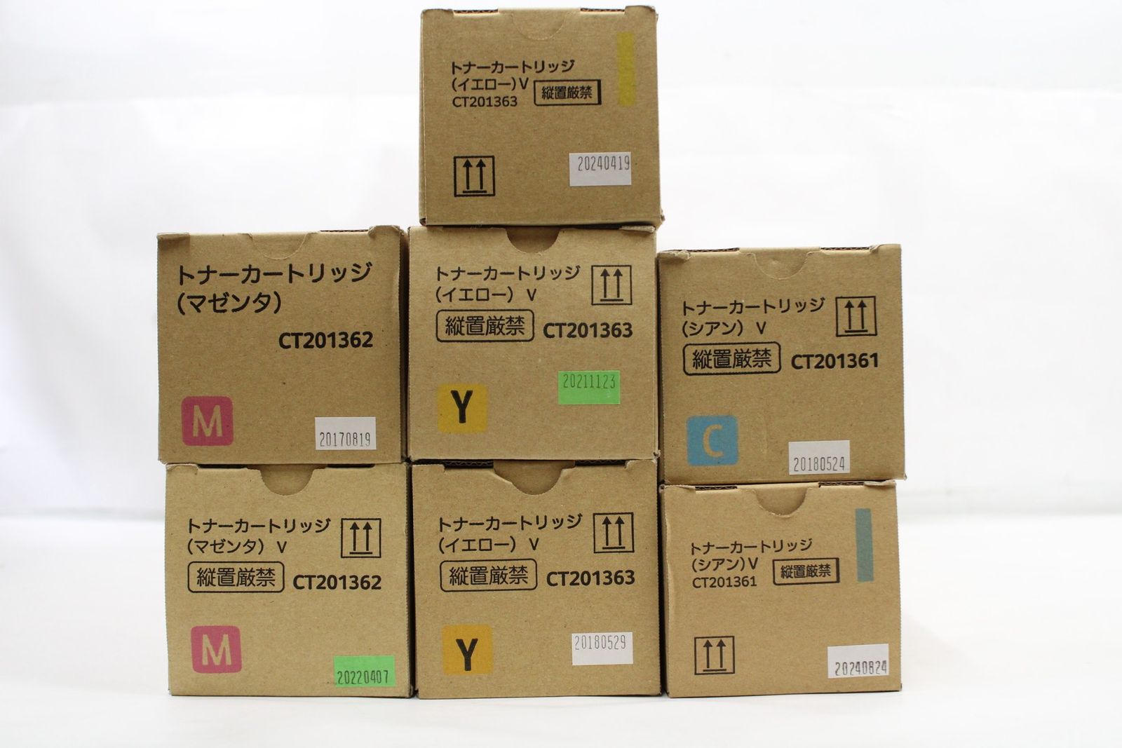 未使用 フジゼロックス 純正 トナー CT201361/62/63 3色7本