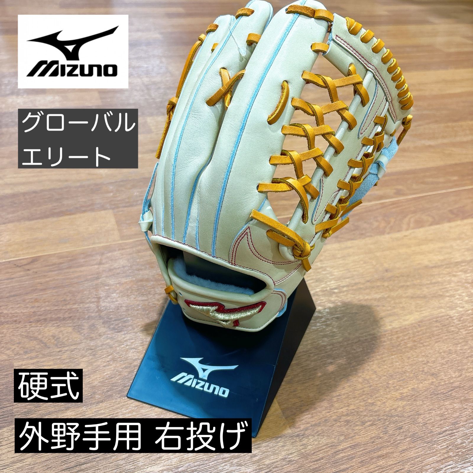 【中古】文学修辞学: 文学作品のレトリック分析／ハインリッヒ ラウスベルク (著)、万沢 正美 (訳)／東京都立大学出版会 文学修辞学 文学作品のレトリック分析 - メルカリ