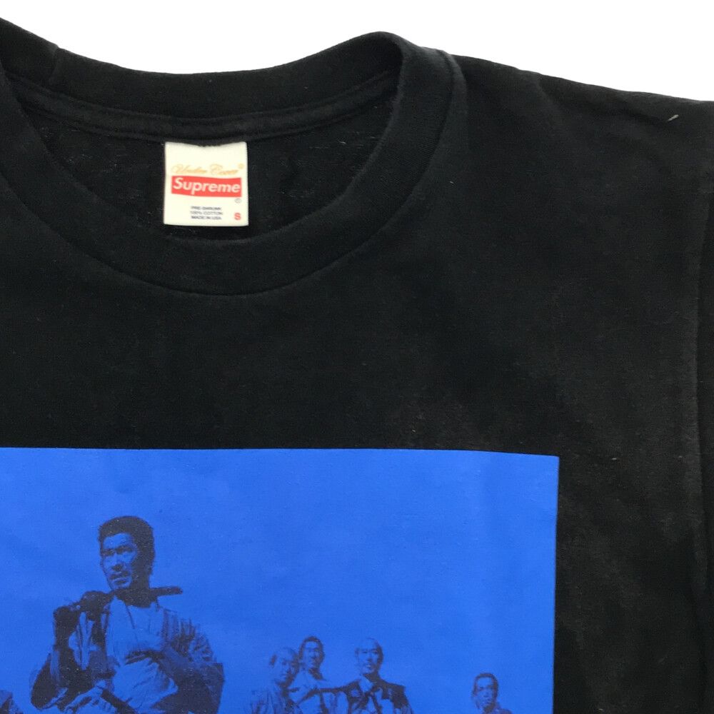 Supreme undercover seven outlet samurai tee