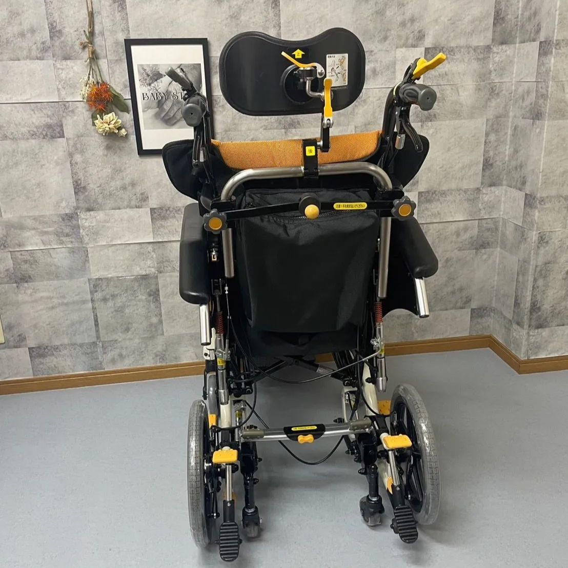 MH-SR3DL マイチルト・ミニ3D 松永製作所 介助式車椅子