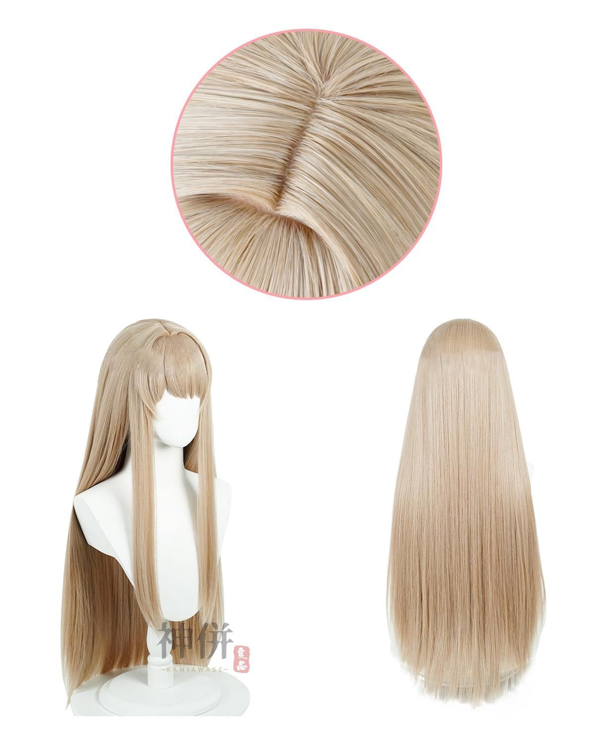 鉄道護衛部隊 NIKKE