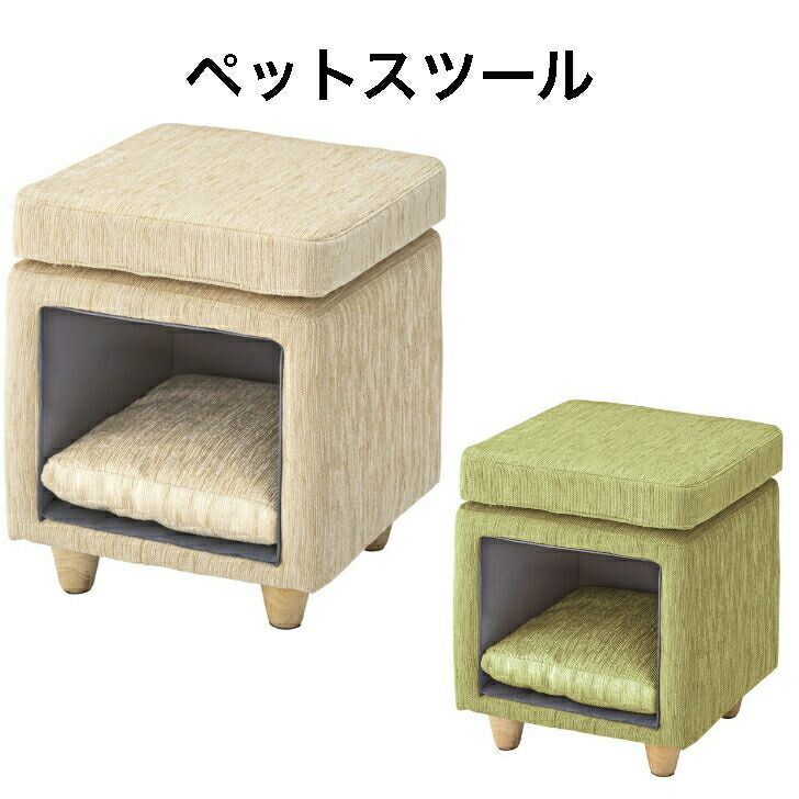 ペットハウススツール スツール ペットベット 犬 猫クッション付き 脚付き 天然木 かわいい スクエア 東谷 PET-62