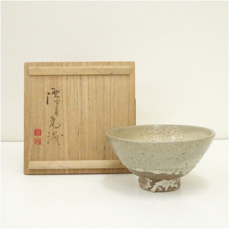 作家物 高麗井戸茶碗 共箱 茶道 抹茶 おしゃれ 抹茶茶碗 抹茶碗 和食器 レトロ 茶器 骨董 茶わん 茶会 茶の湯 8月 夏
