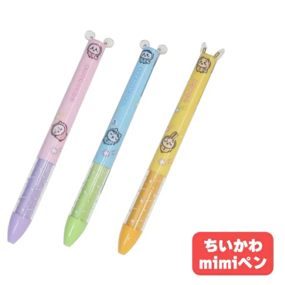 ちいかわmimiペン３本セット(新品 未使用)２色ボールペン - メルカリ