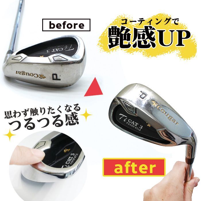 衣類