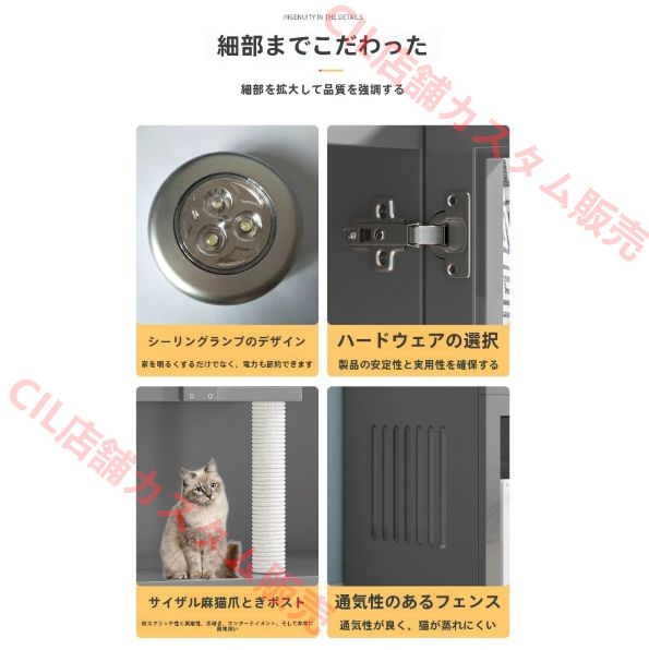 ねこ（3点） Amazon.co.jp: 【獣医師監修】 Petpia 猫 トンネル 玩具