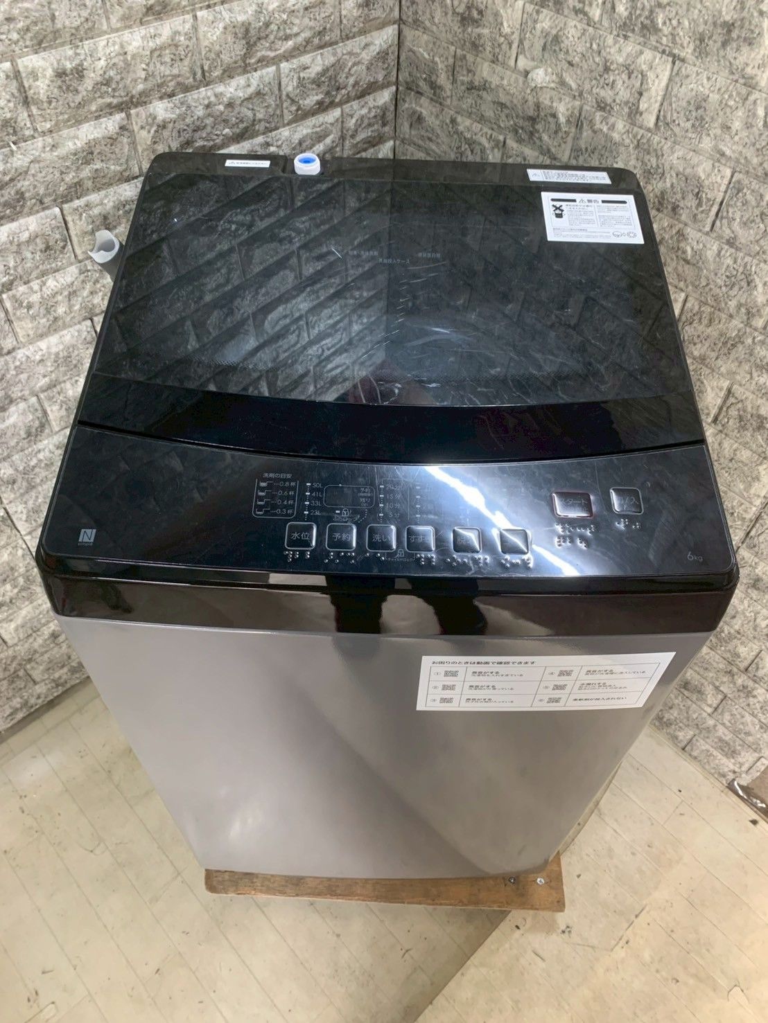 大阪送料無料☆3か月保障付き☆洗濯機☆ニトリ☆6kg☆2022年☆NTR60BK 