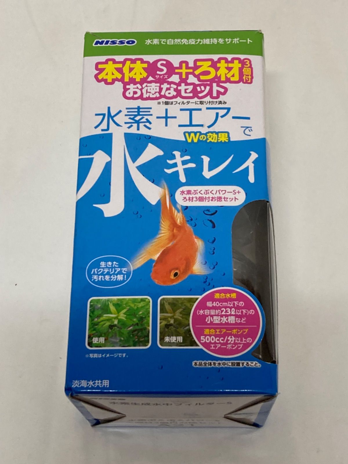 株式会社 マルカンニッソー事業部 [マルカン ニッソー] 水素ぶくぶくパワー S 入数48 2ケース販売 - ペット用品