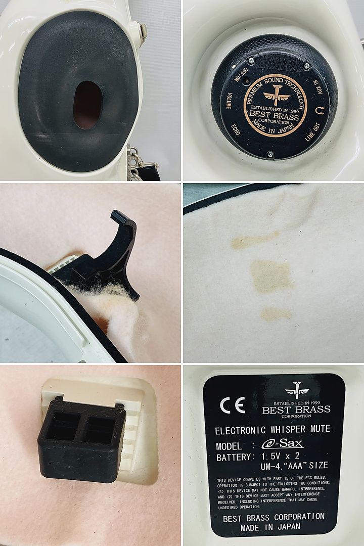 ✨ジャンク品✨e-SAX AAAサイズ　アルトサックス消音機 ✨ジャンク品✨e-SAX AAAサイズ アルトサックス消音機 BEST