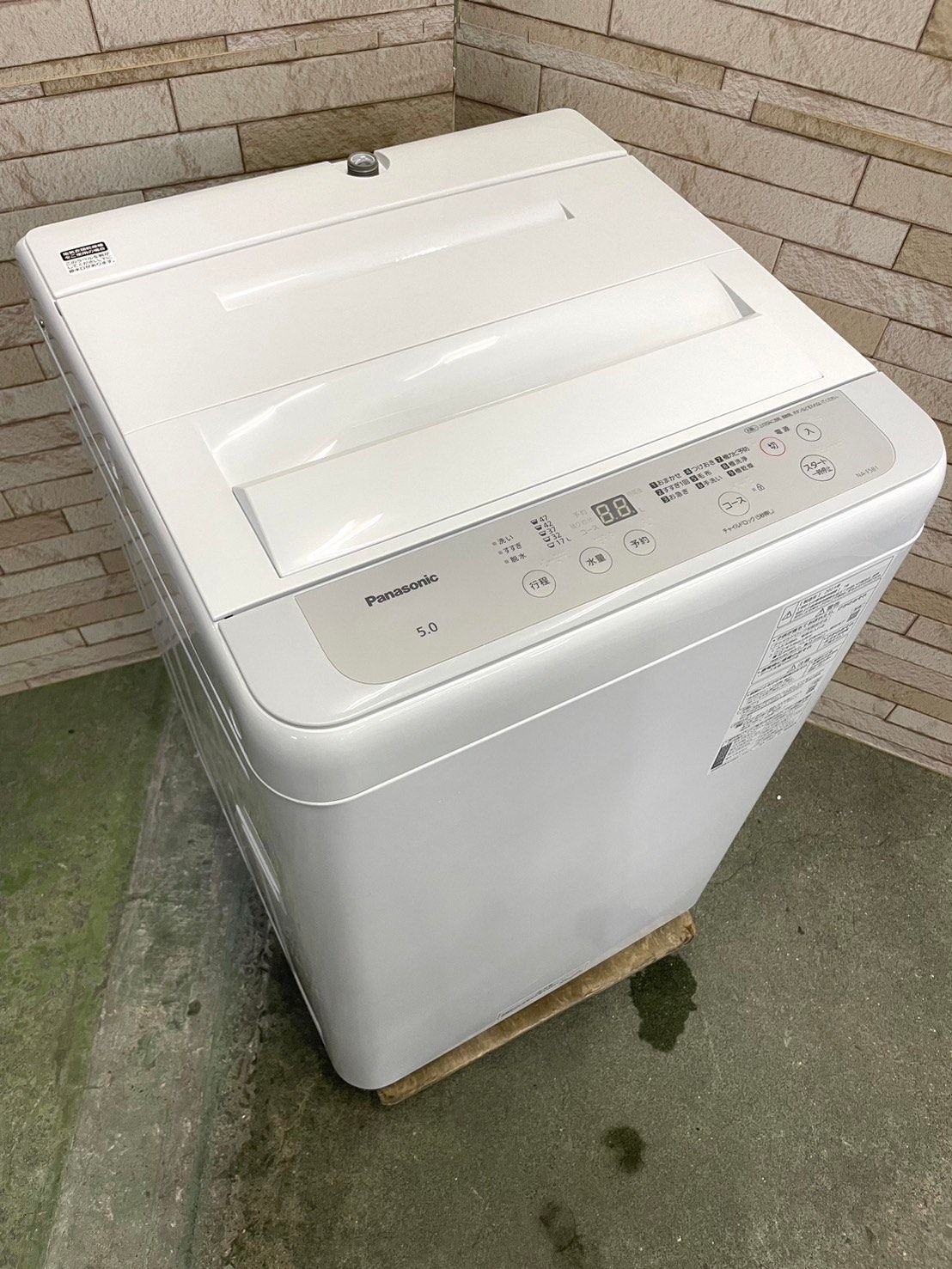 高年式 美品】大阪送料無料☆3か月保障付き☆洗濯機☆2023年