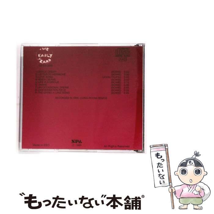 02CD THE BECKENHAM ODDITY | DAVID BOWIE |