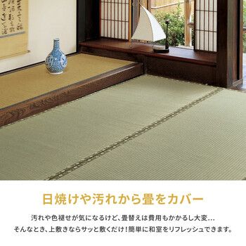 琥珀 こはく