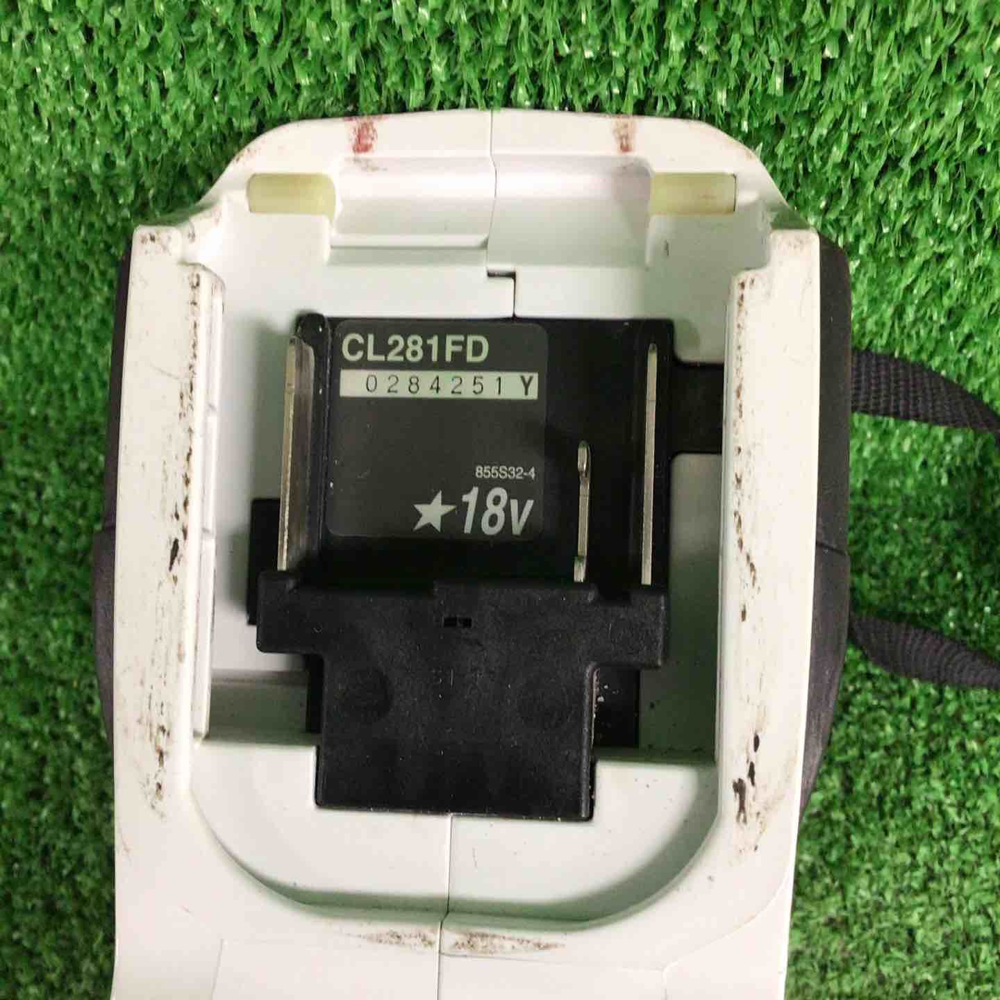 マキタ makita コードレスクリーナー CL281FDZCW 川崎店