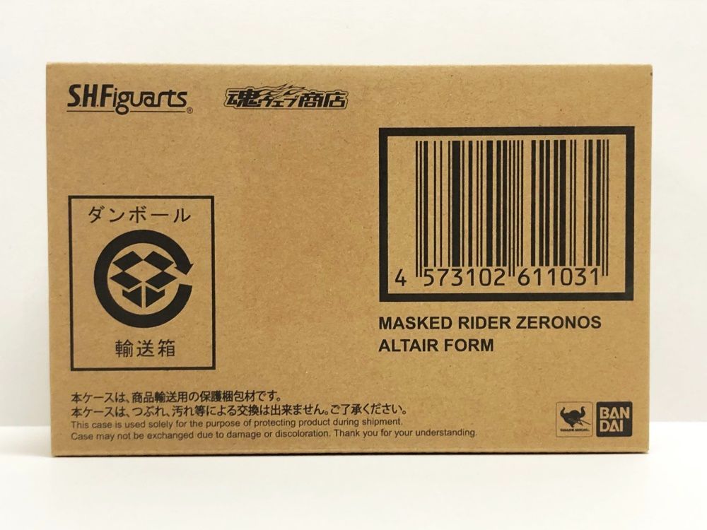 30. 輸送箱未開封 S.H.Figuarts 真骨彫製法 仮面ライダーゼロノス アルタイルフォーム 併売品