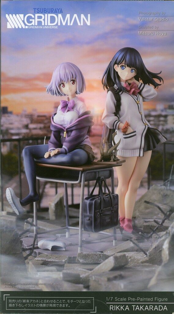 SSSS.GRIDMAN 宝多六花 1/7 完成品フィギュア（再販） コトブキヤ 51nZgM-5N6L._AC_UF350,