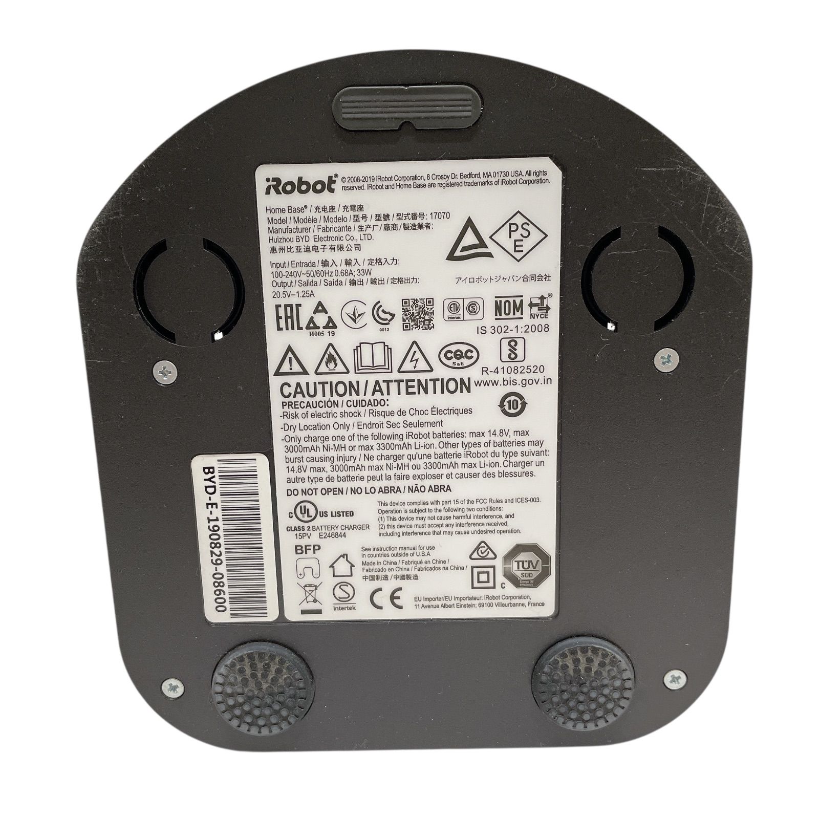 1010A Roomba ロボット掃除機 980 ルンバ アイロボット AL016680-01