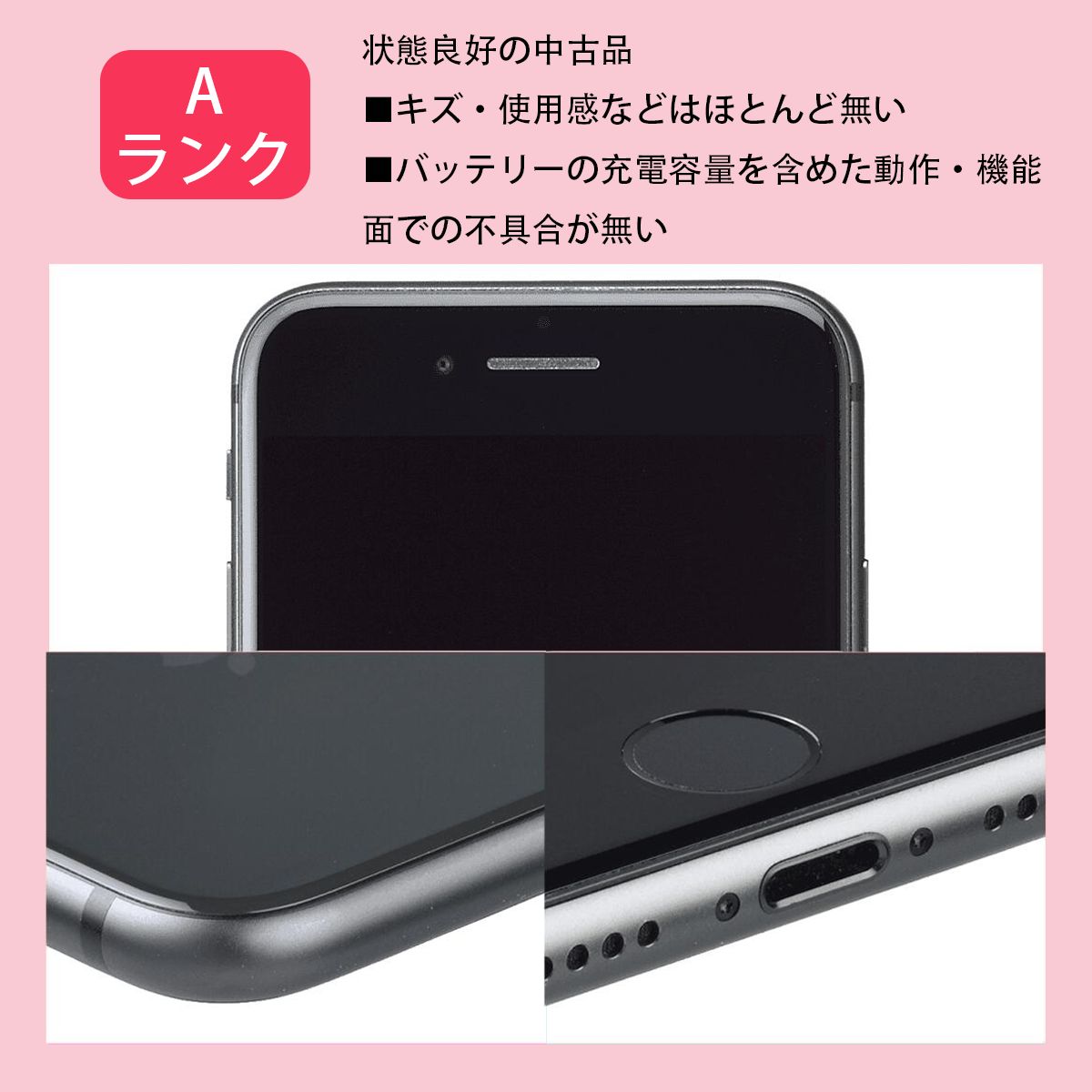 OPPO A73 CPH2099 64G ネービー ブルー SIMフリー ランクB 送料 OPPO A73 CPH2099 64G ネービー ブルー SIMフリー ランクB 送料