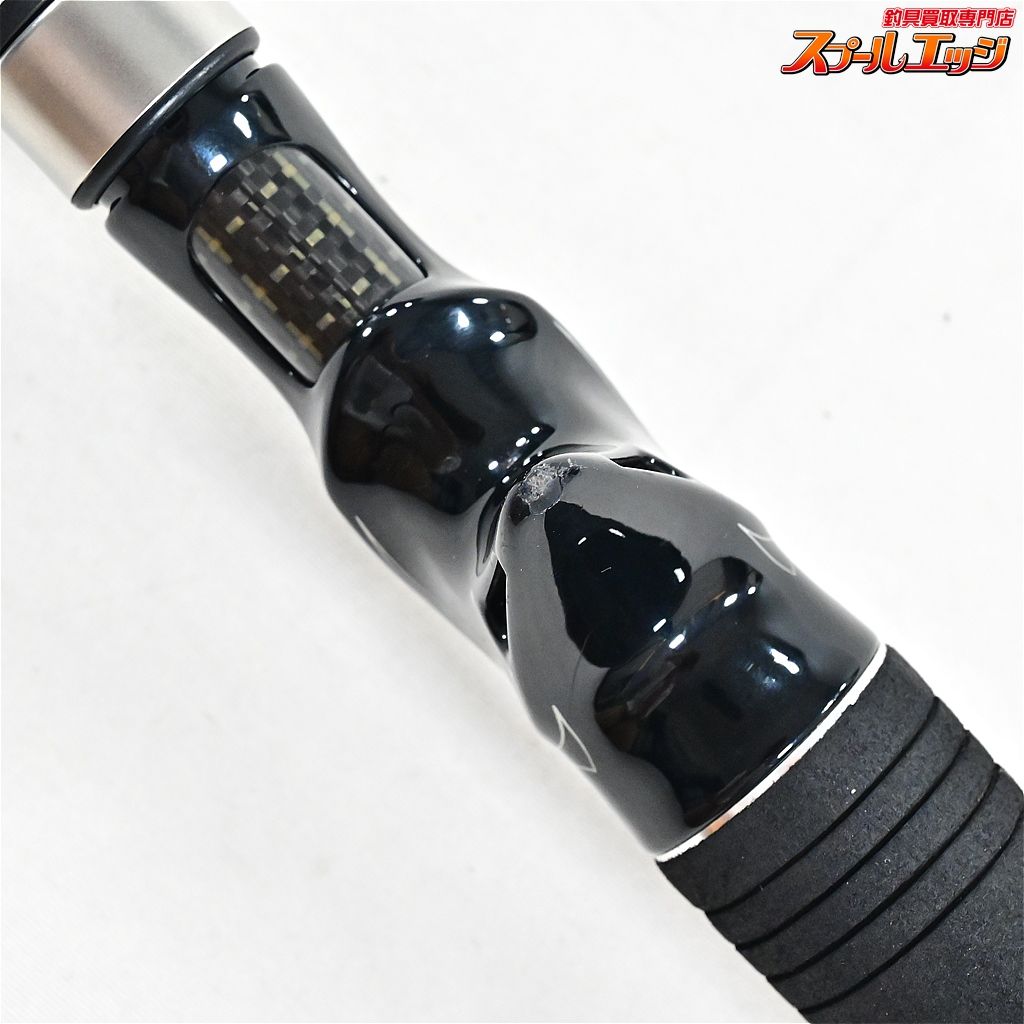 SWORD
