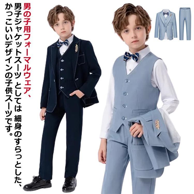 美品【男子160Eゆったりサイズ 】オリバーハウススーツセット OLIVER