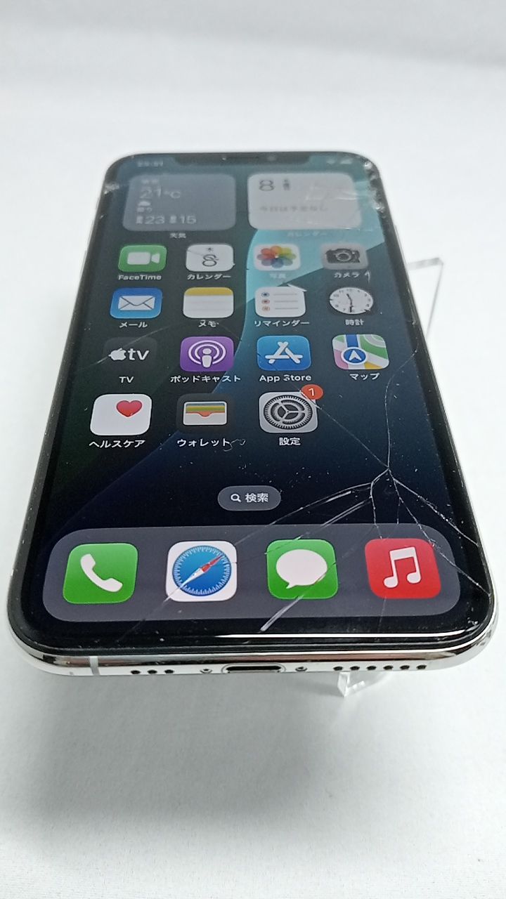 251814686