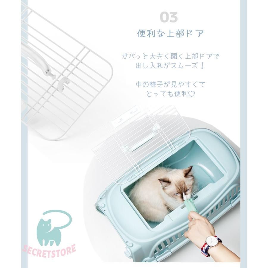 犬用 猫用