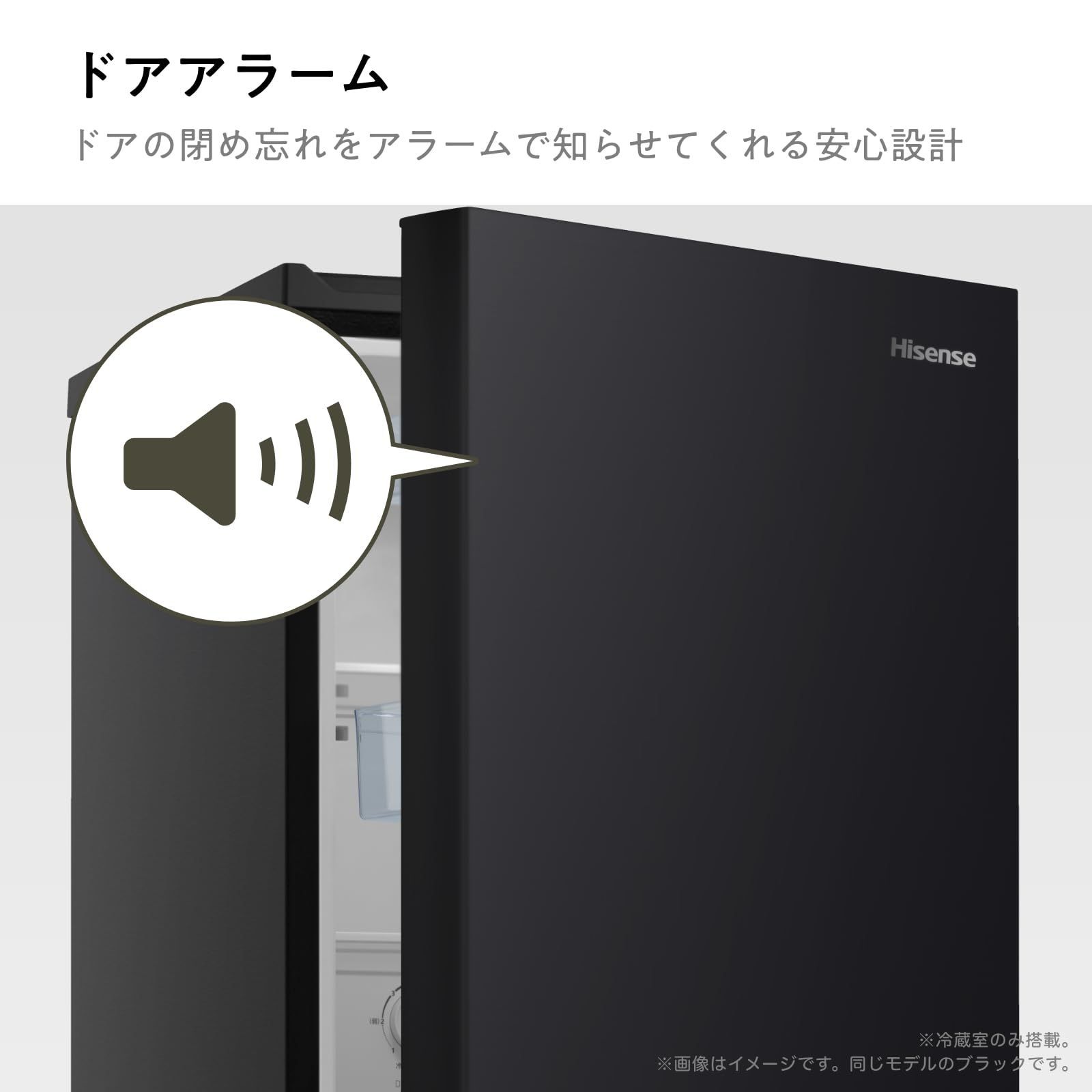 162L ブラック 幅48.1cm HR-D15FB 2ドア 冷蔵庫 右開き 自動霜取り 
