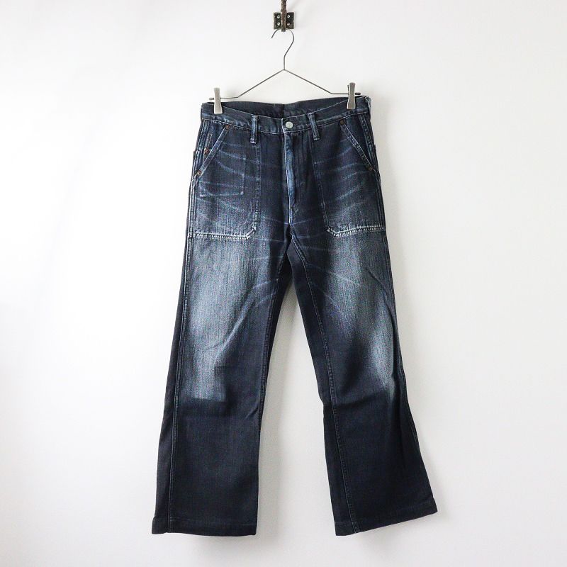 【希少美品】45rpm ジーンズ　デニム　インディゴ　27インチ　ストレート 美品 UNIQLO INDIGO ストレート ジーンズ デニム 27インチ