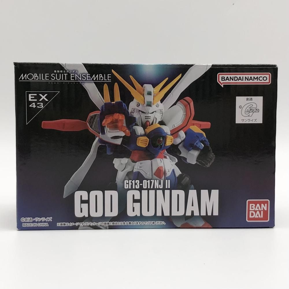 中古】開封 バンダイ 機動武闘伝Gガンダム 機動戦士ガンダム
