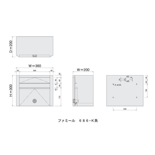 黒 ポスト
