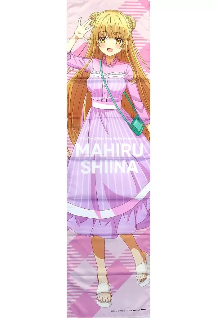 中古】タオル・手ぬぐい 椎名真昼 BIGマルチクロス 「くじラック お隣 