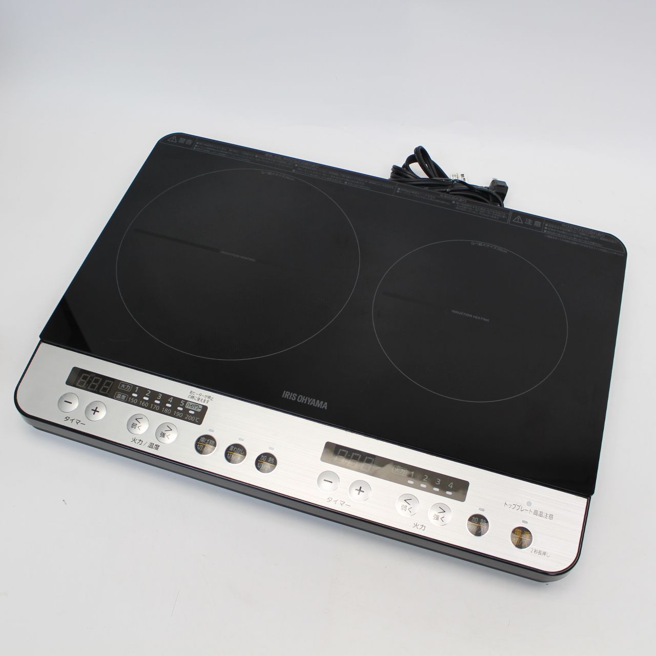 IHクッキングヒーター 2020年製 アイリスオーヤマ IHK-W12SP-B IHコンロ 2口 札幌 手稲 IHクッキングヒーター 2020年製 アイリスオーヤマ IHK-W12SP-B IH