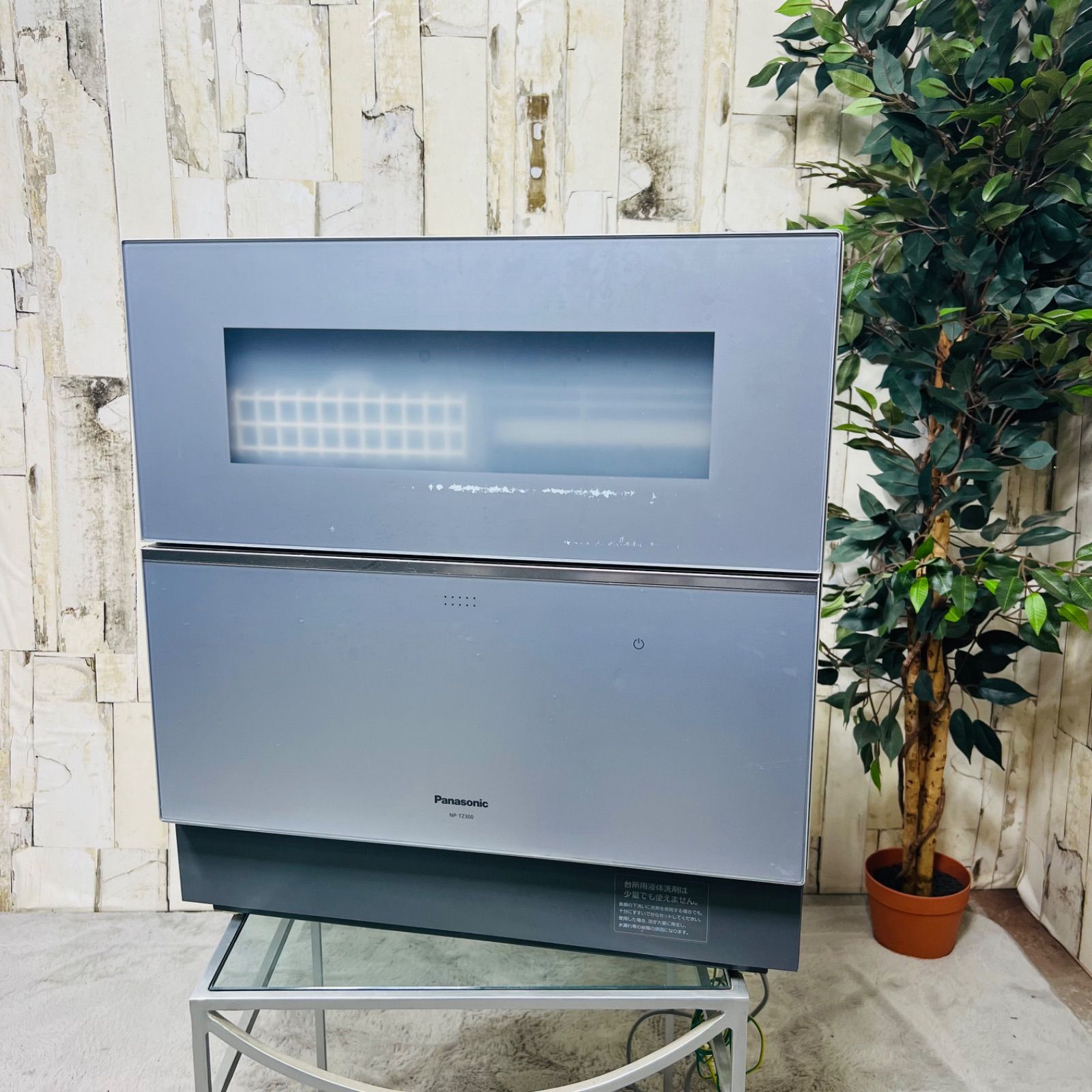 電気食器洗い乾燥機 OT27
