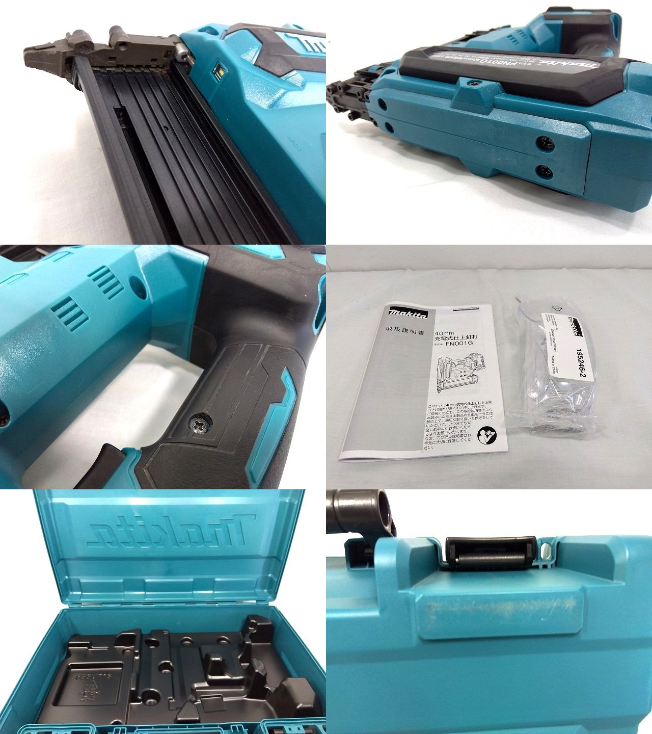Makita - s25g-658x【中古】makita ﾏｷﾀ 40V 40mm 充電式 仕上釘
