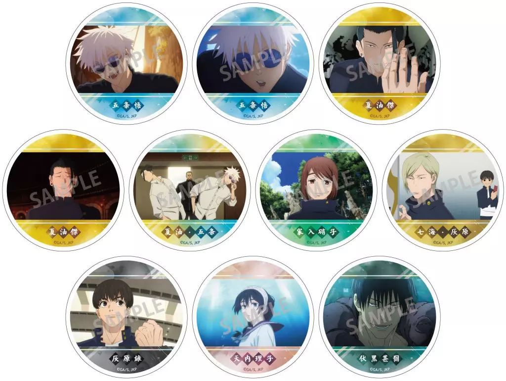 【2026，新作】 【中古】バッジ・ビンズ 全10種セット 「呪術廻戦 第2期 懐玉・玉折 トレーディングメタリック缶バッジ」 ピンズ・ピンバッジ・缶バッジ