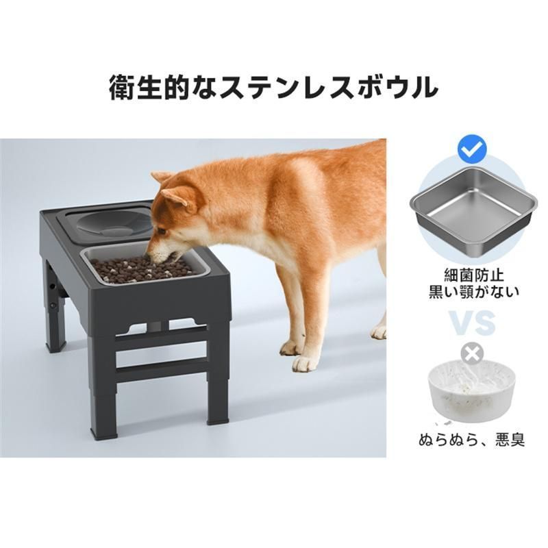 犬食器 早食い防止 エサ台 早食い防止 食器 フードボウル 高さ 犬食器 早食い防止 エサ台 早食い防止 食器 フードボウル 高さ