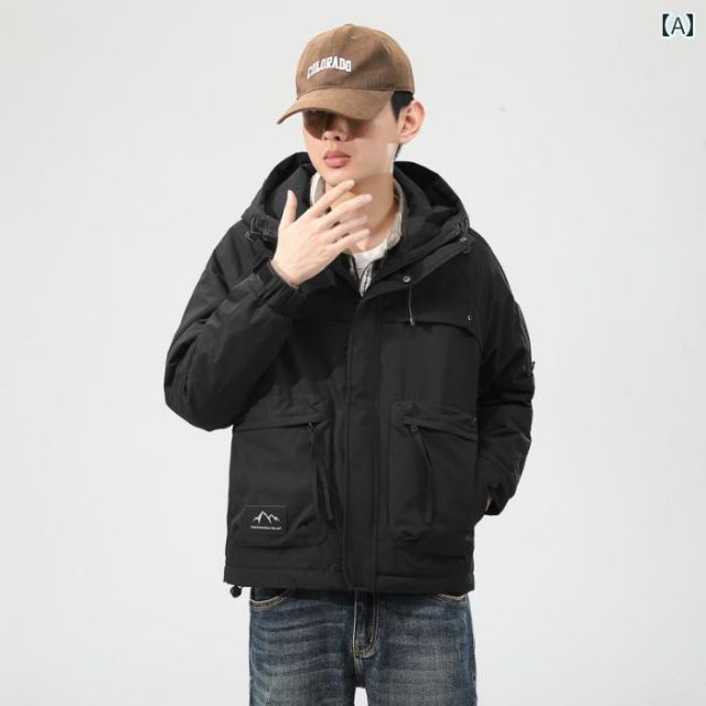 種類51：M/H：ブラック（ダウンジャケット） 秋冬 コーデ メンズ  服 シンプル ファッション オシャレ 大人 かっこいい 大きいサイズ ストリート 紳士服  アウトドア フード付き ジャケット 