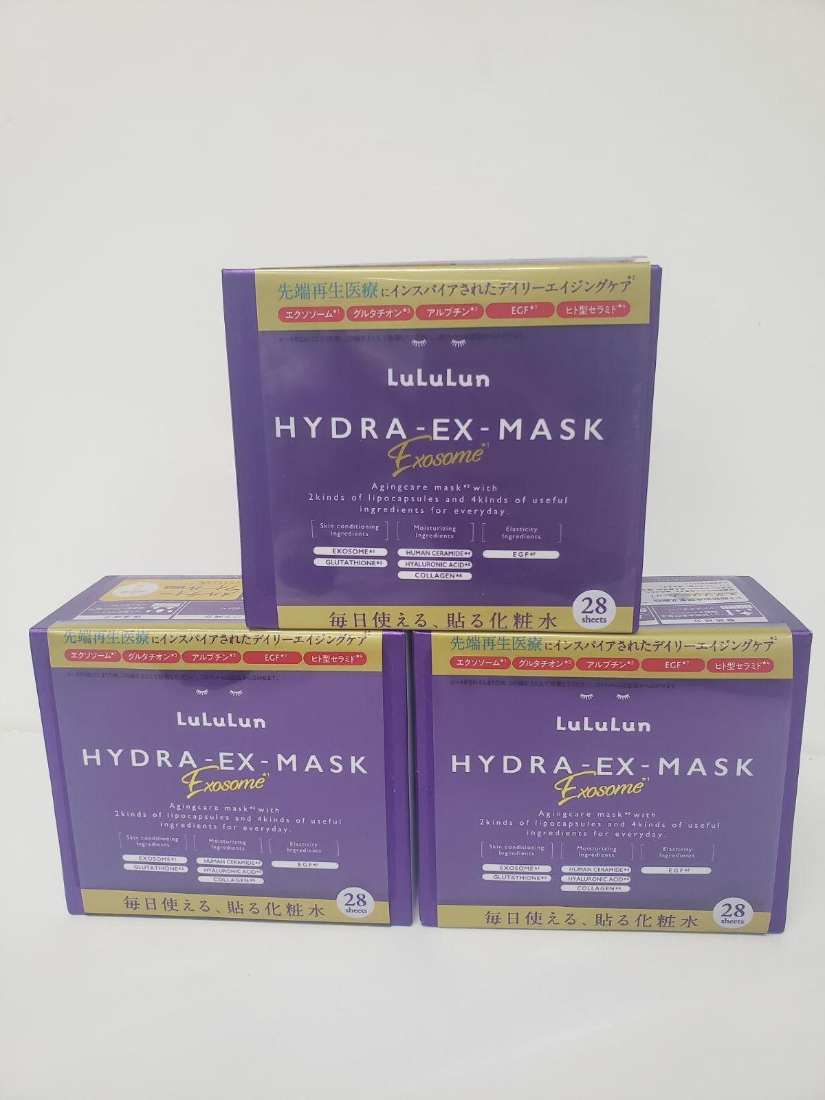 LuLuLuN HYDRA-EX-MASK 28枚入 四箱セット 【公式通販】