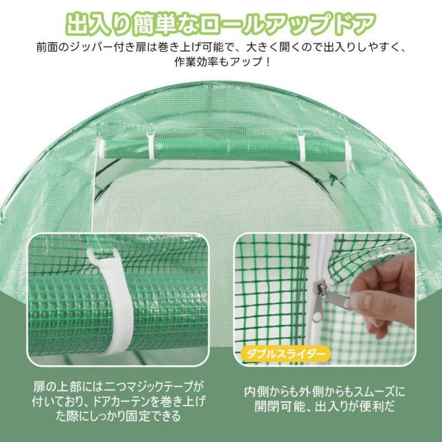 フラワーハウス ラック