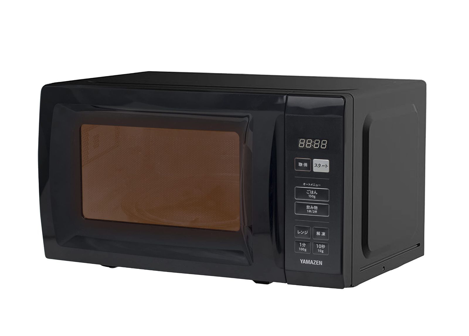 バーミキュラライスポット ポットヒーター Vermicular(バーミキュラ