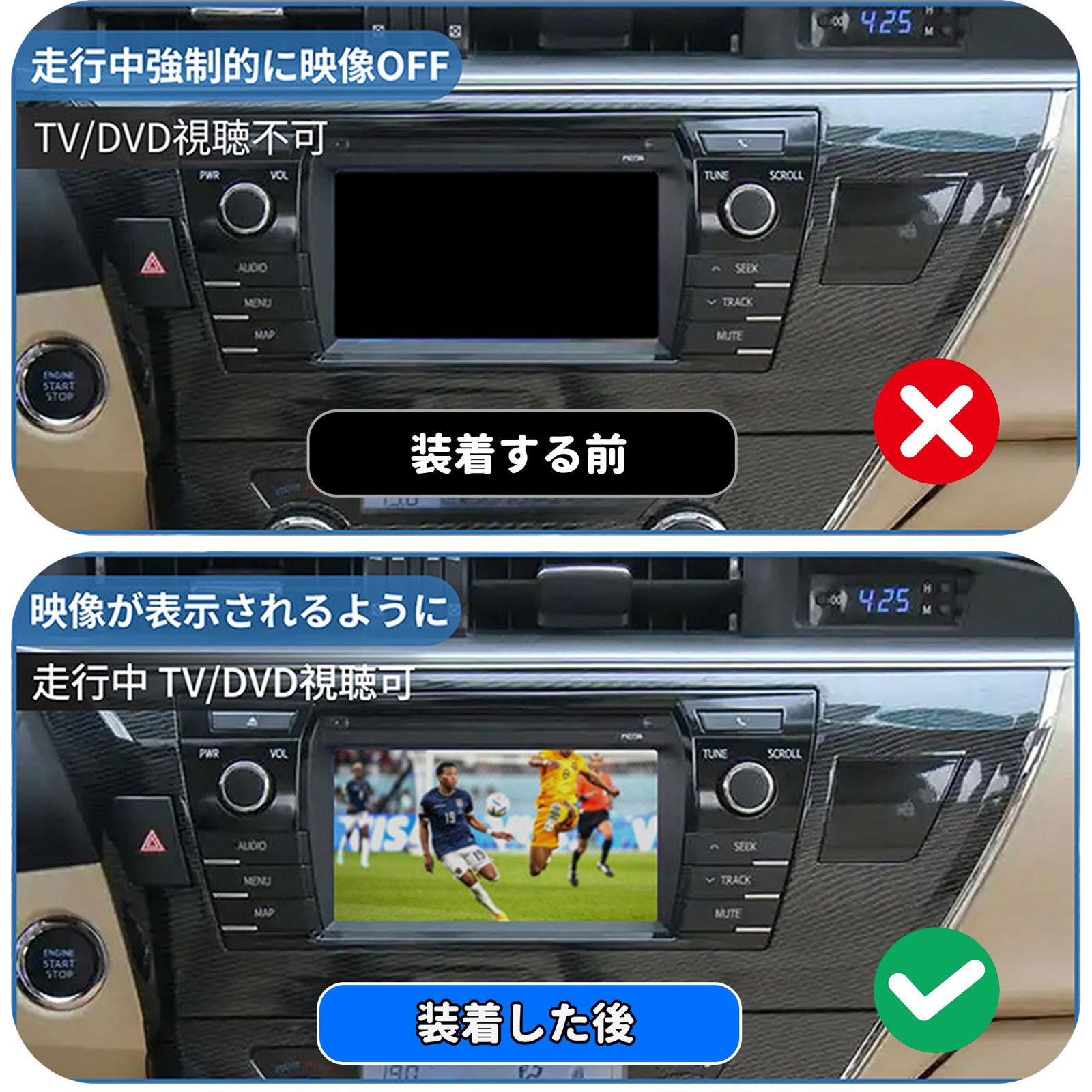 オーディオ機器 トヨタ 40系 アルファード ヴェルファイア AAHH40W